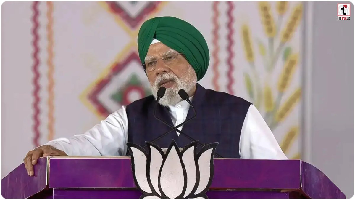 PM Modi Jalandhar Visit