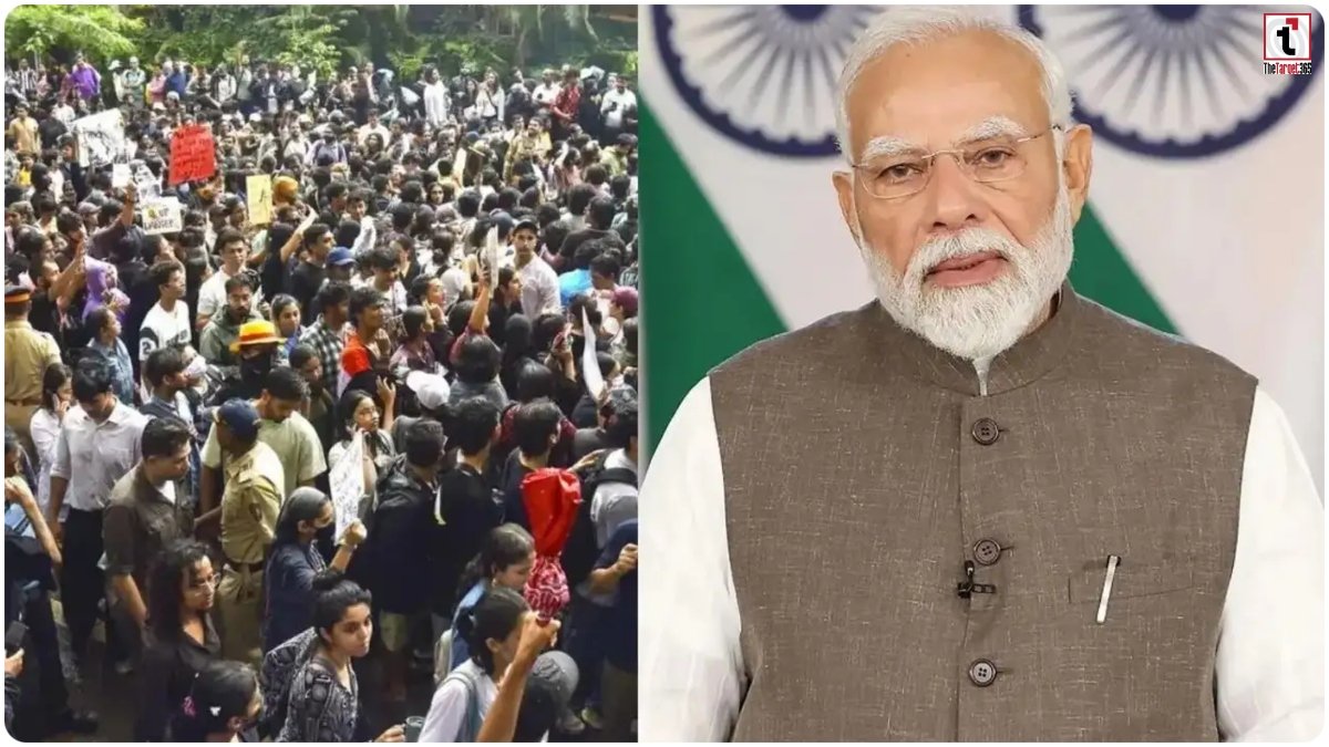PM Modi On NEET Paper Leak