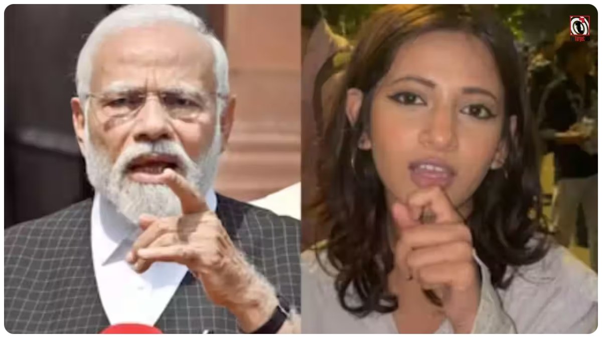 PM Modi Remark Case