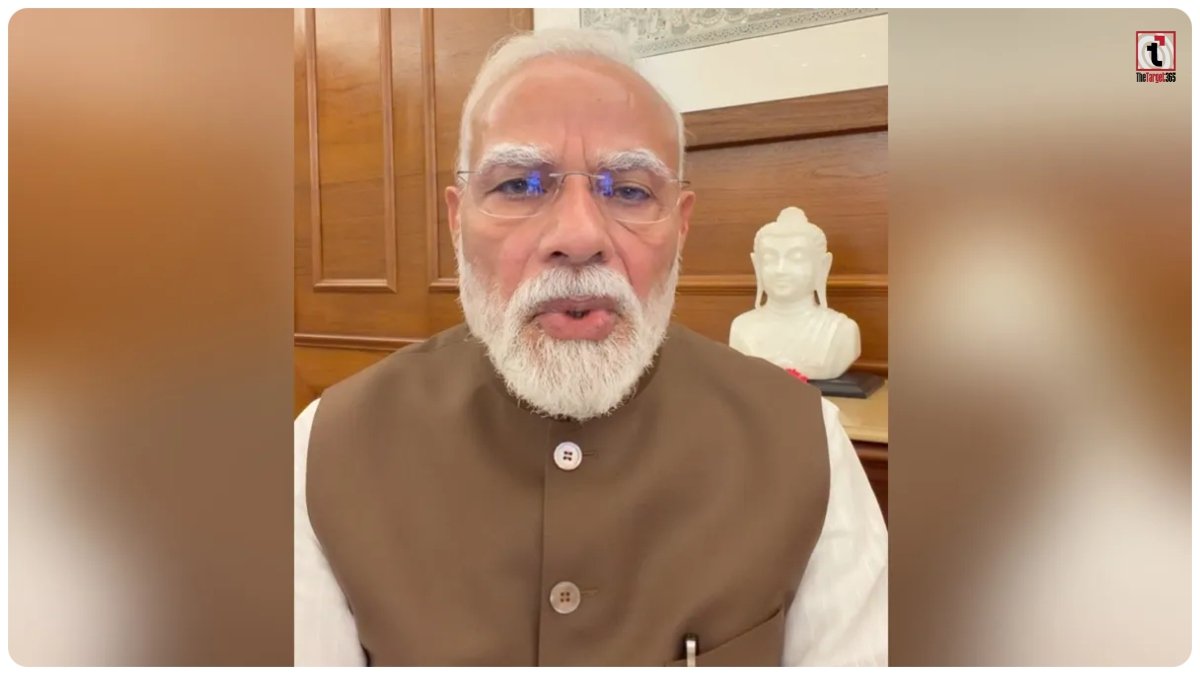 PM Modi on Anti Paper Leak Bill