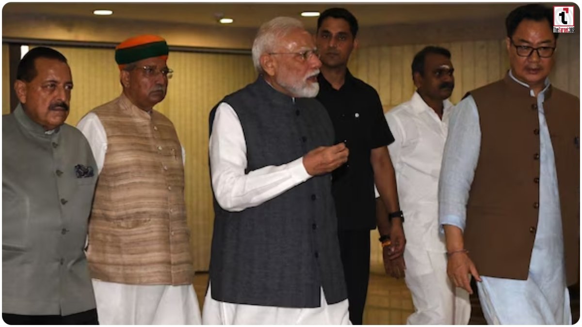 PM Modi on Paper Leak