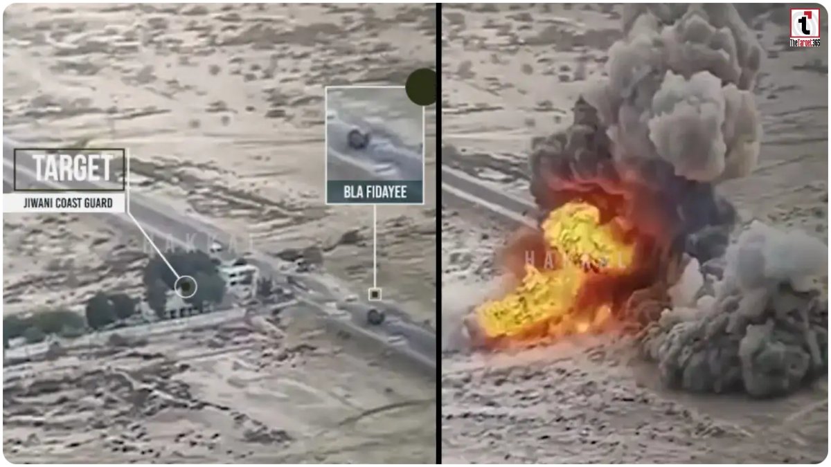 Pakistan Coast Guard Attack