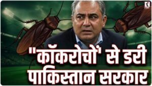 Pakistan Political Row