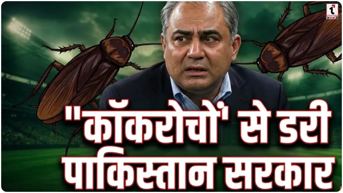 Pakistan Political Row