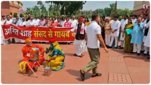 Pappu Yadav Protest