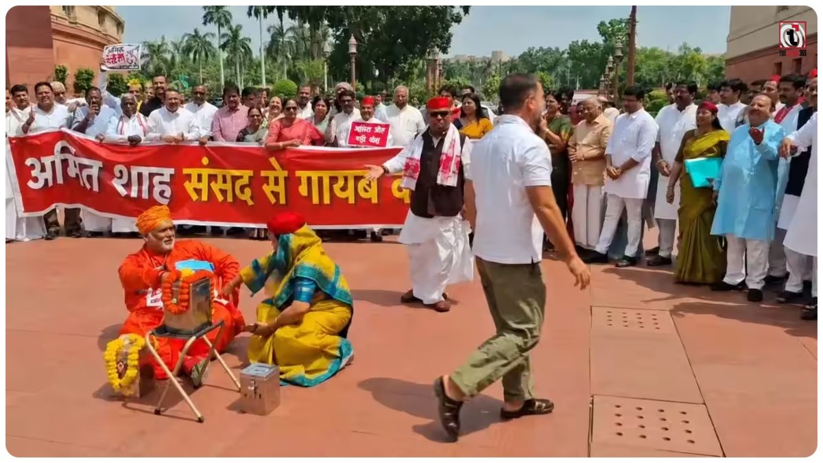 Pappu Yadav Protest