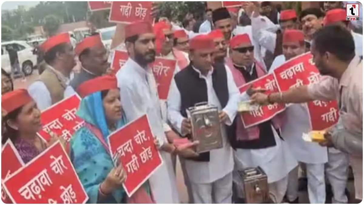 Parliament Protest