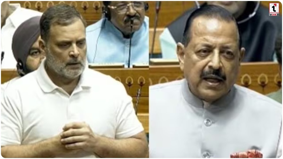 Parliament Row