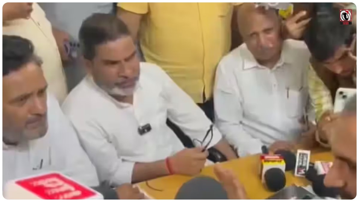 Patna Political Drama