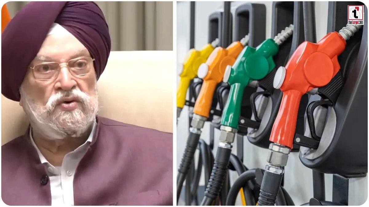 Petrol Diesel Price