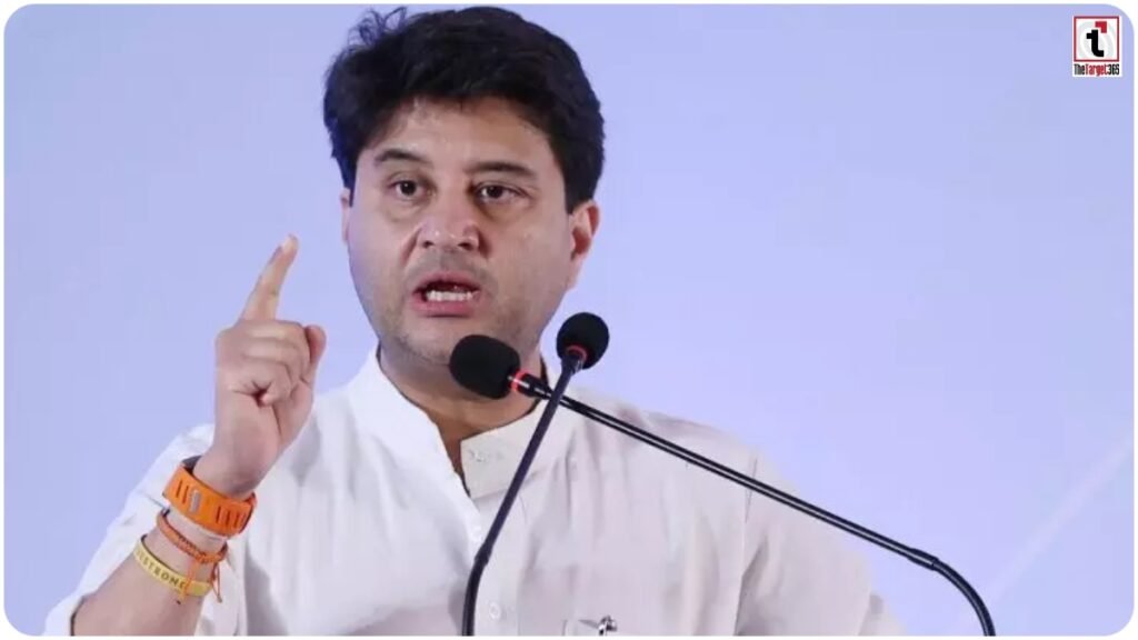 Punjab Congress : सिंधिया का कांग्रेस पर तीखा हमला! बोले- ‘जैसी करनी वैसी भरनी’, मैं उस रेस का घोड़ा…