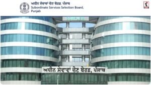 Punjab PSSSB Recruitment