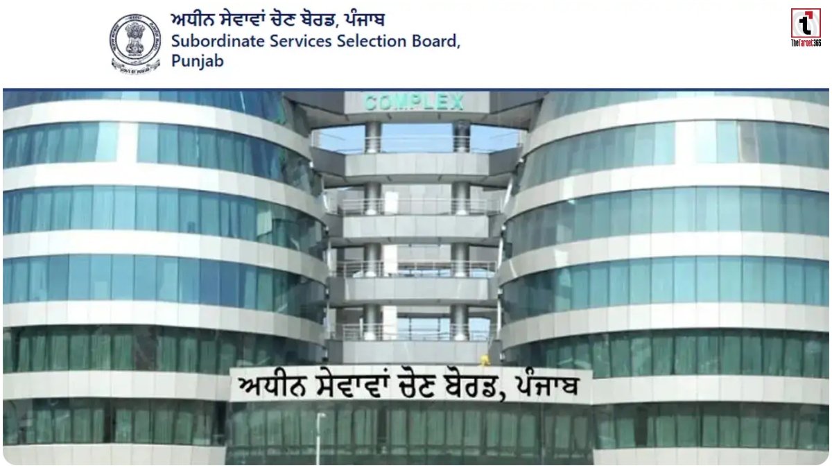 Punjab PSSSB Recruitment