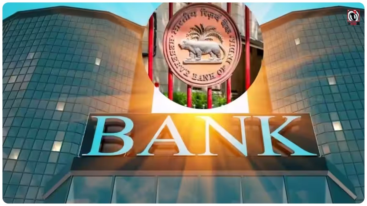 RBI New Rule