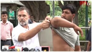 Rahul Gandhi News