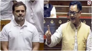 Rahul Gandhi On Amit Shah