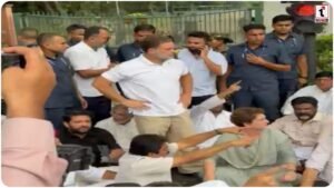 Rahul Gandhi Protest