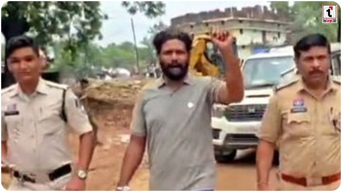 Raigarh Pakistan Zindabad Case