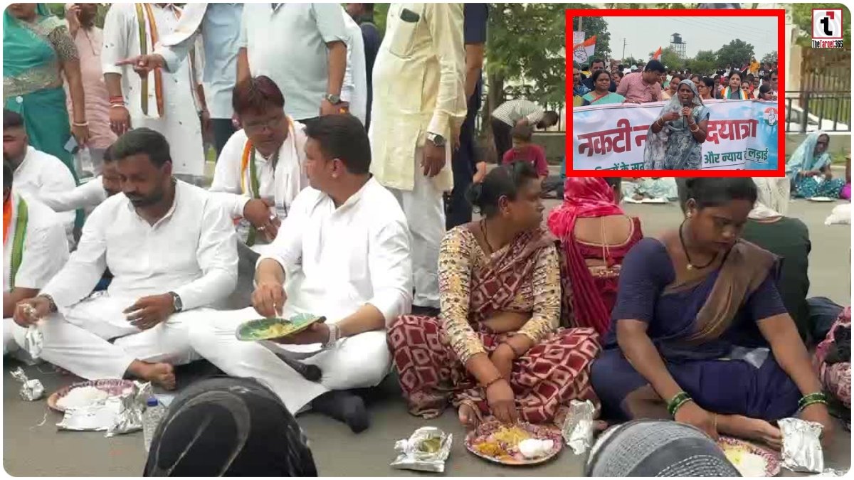 Raipur Congress Protest