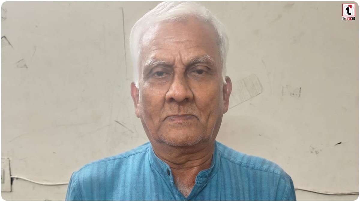 Raipur Fraud Case