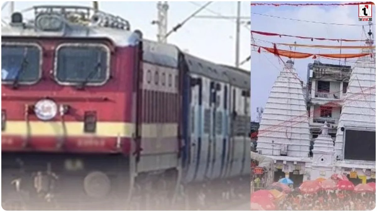 Raipur Madhupur Special Train