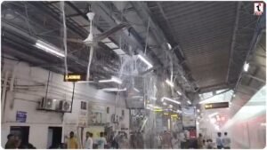 Raipur Railway Station