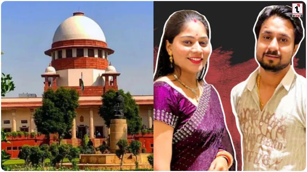 Raja Raghuwanshi Murder Case