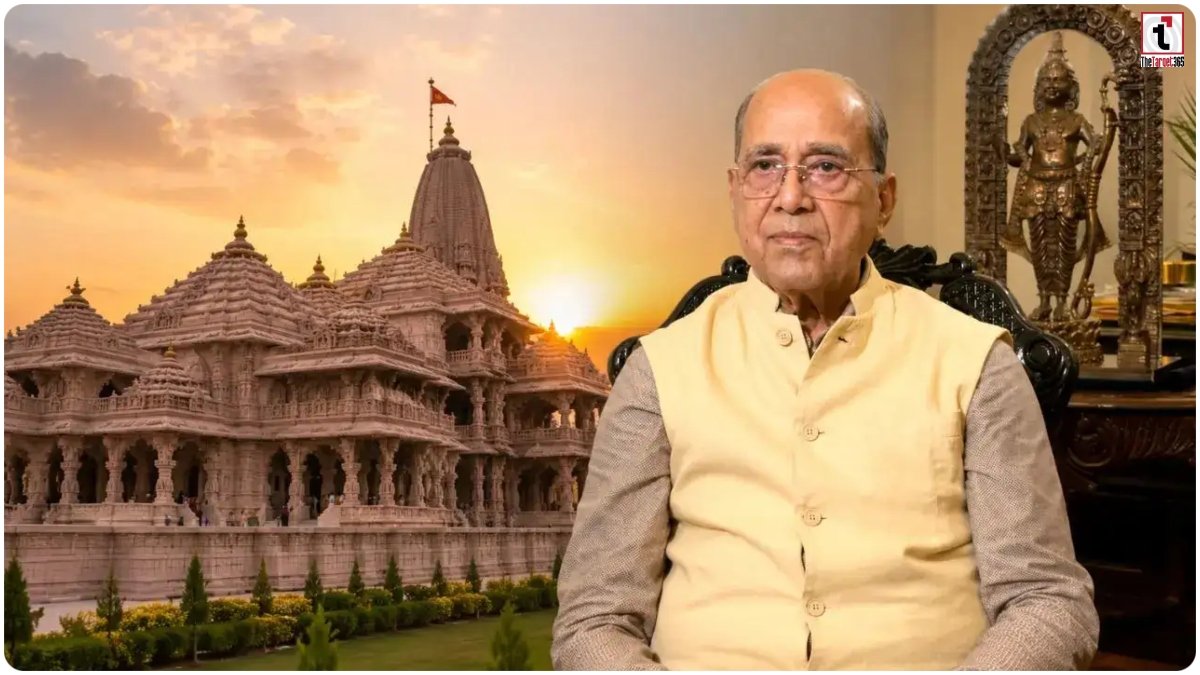 Ram Mandir
