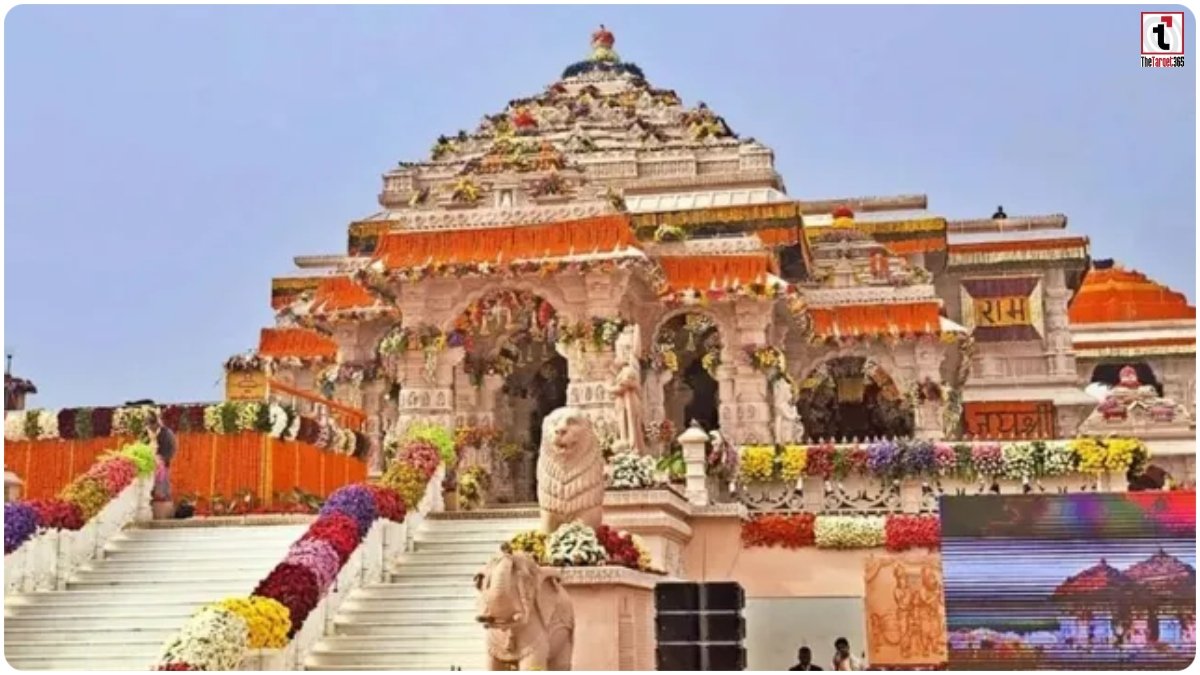Ram Mandir Ayodhya