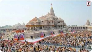 Ram Mandir CEO