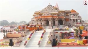 Ram Mandir Donation