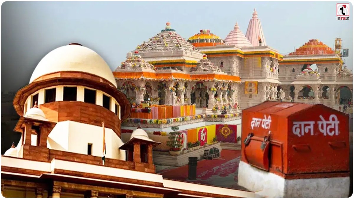 Ram Mandir Donation Case