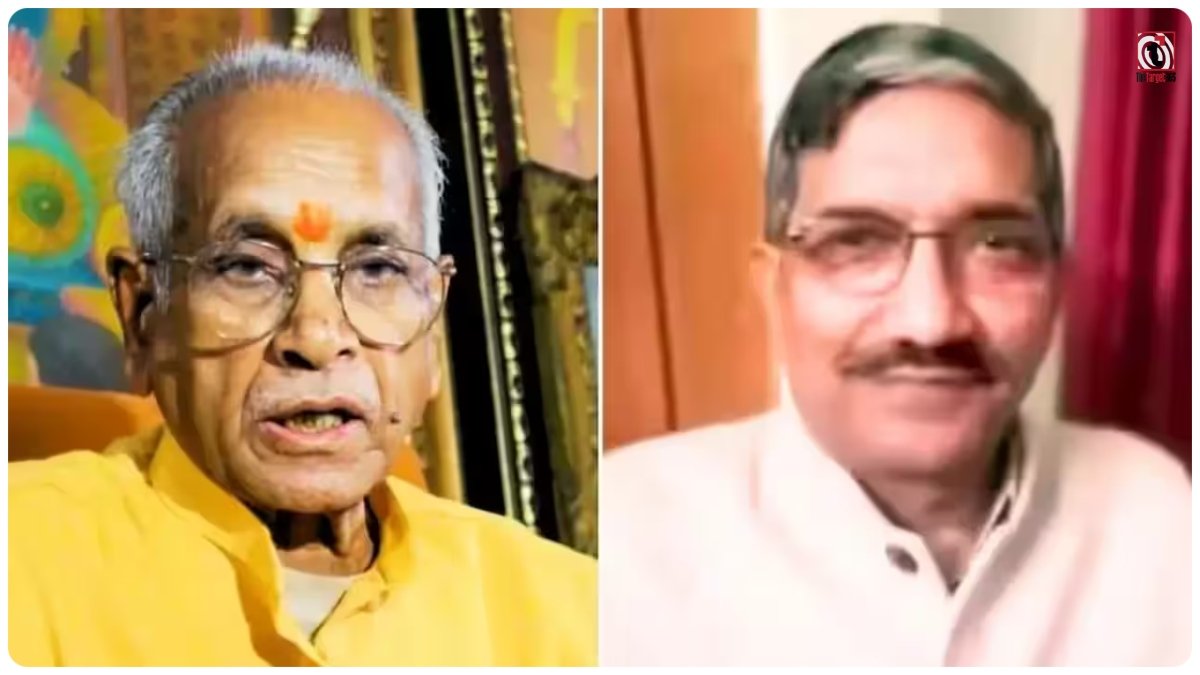 Ram Mandir Donation Case