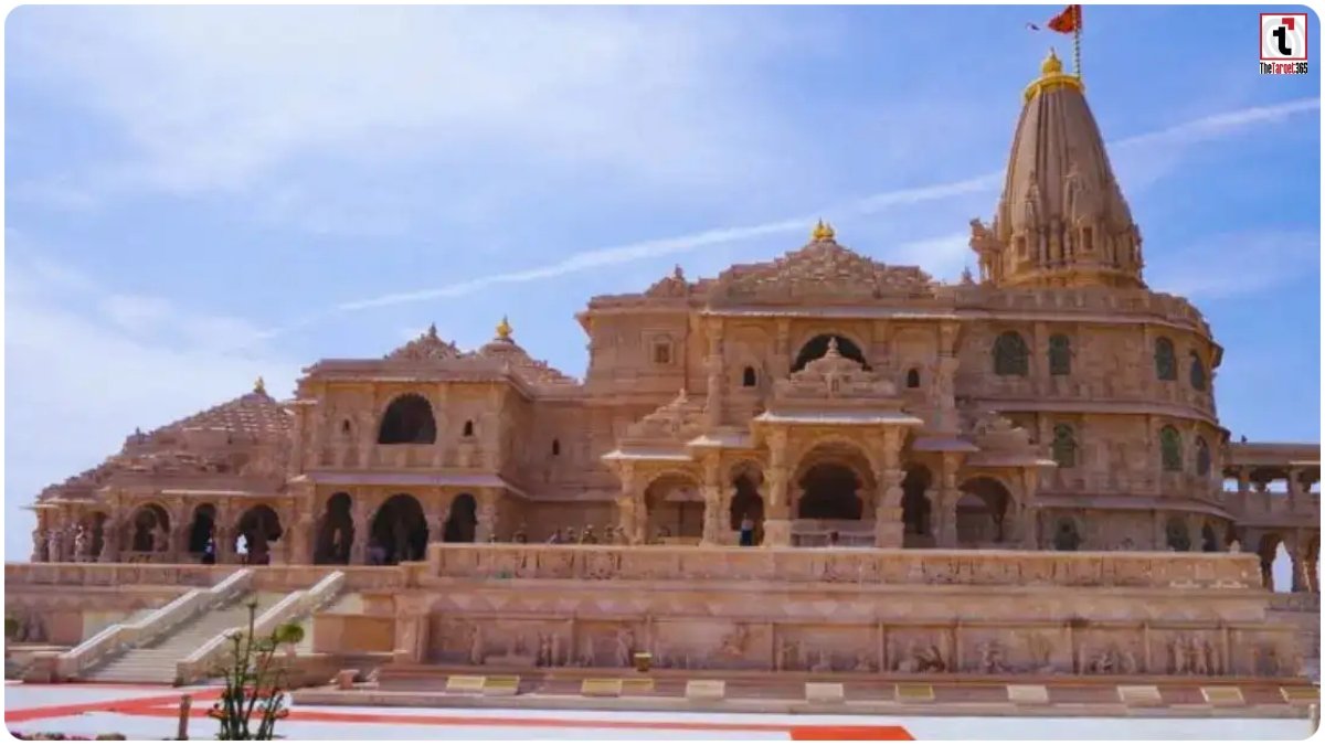 Ram Mandir Donation Case