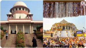 Ram Mandir Donation Case