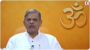Ram Mandir Donation Case