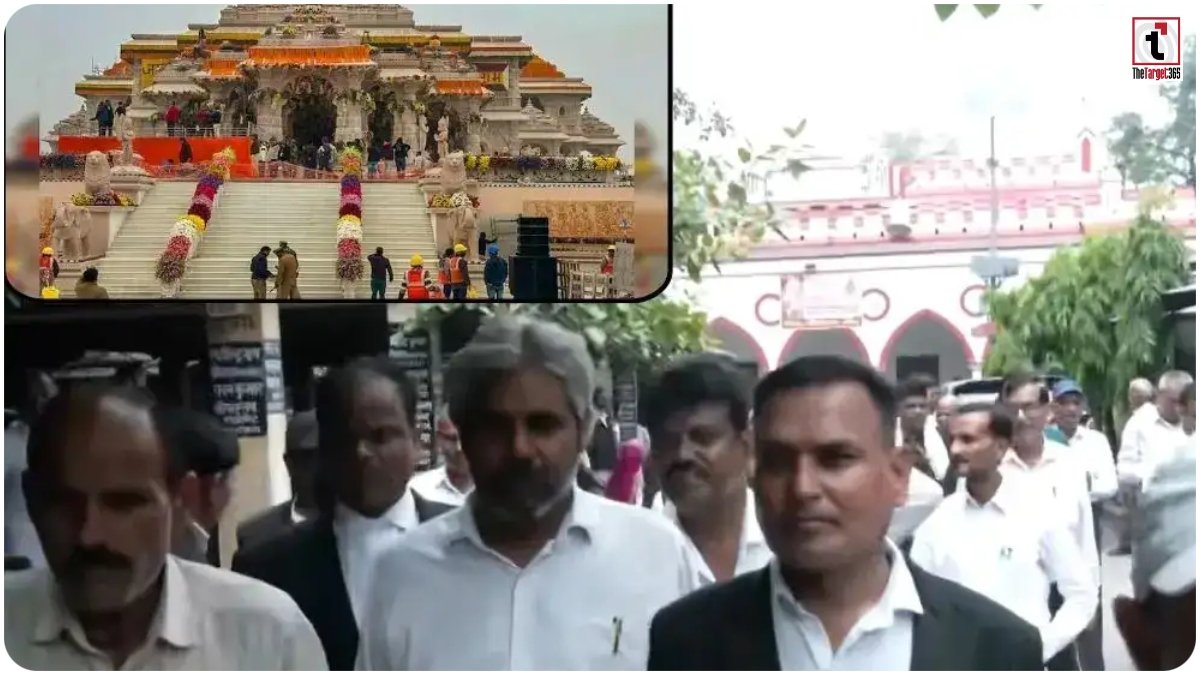 Ram Mandir Donation Controversy