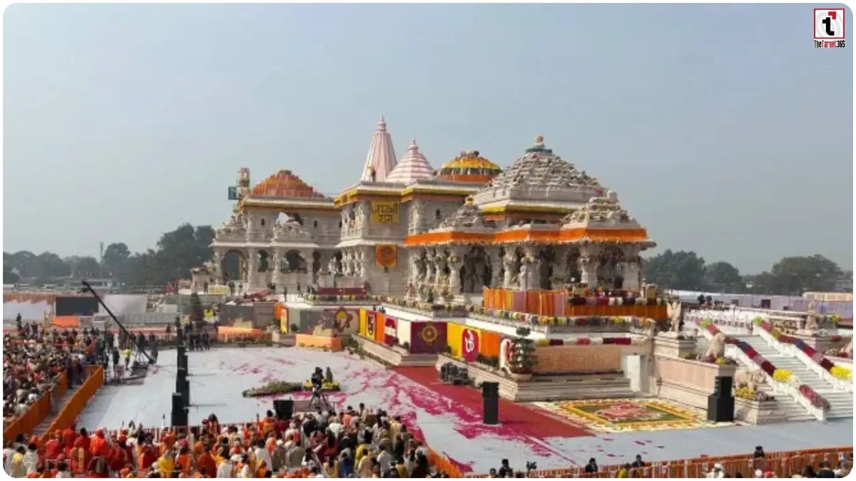 Ram Mandir Donation Row