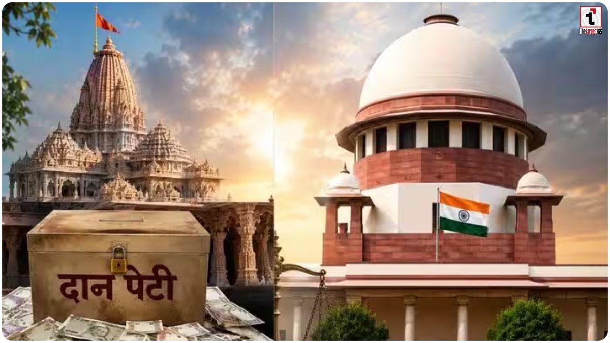 Ram Mandir Donation Row