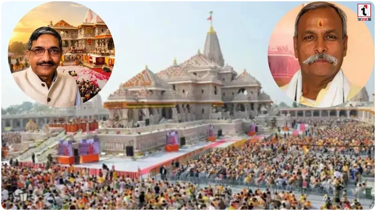 Ram Mandir Donation Row