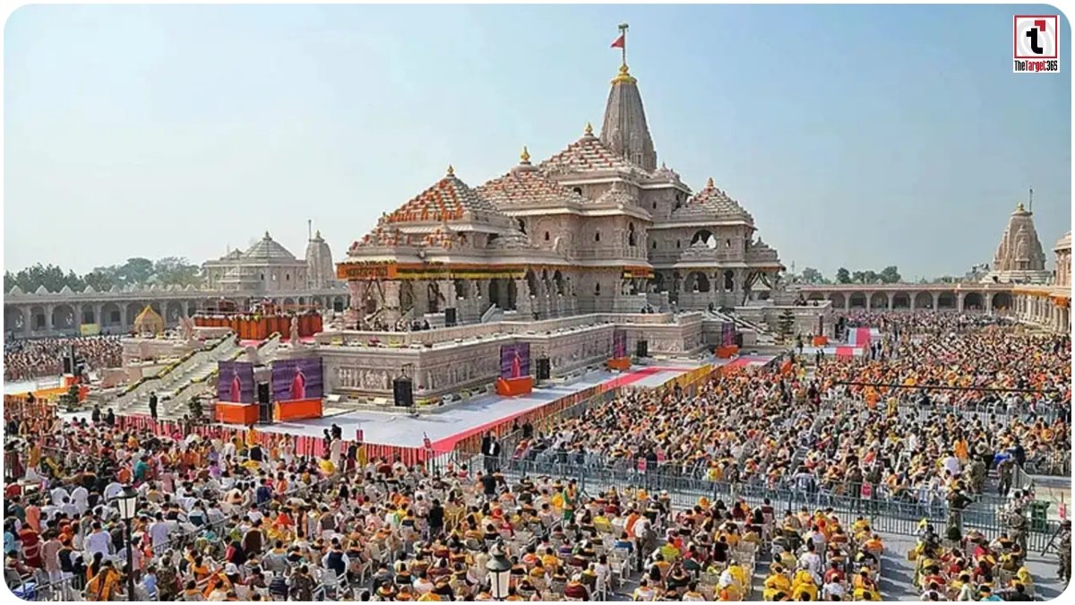 Ram Mandir Donation Scam