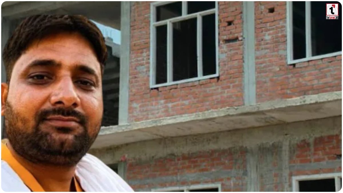 Ram Mandir Donation Scam