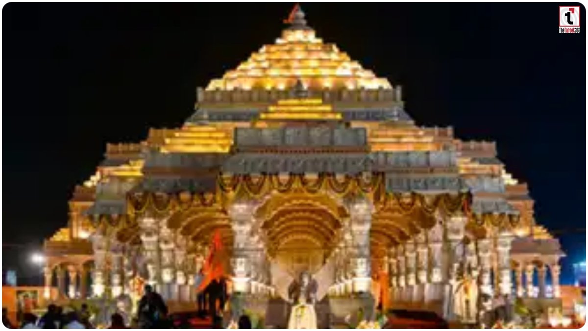 Ram Mandir Donation Scam