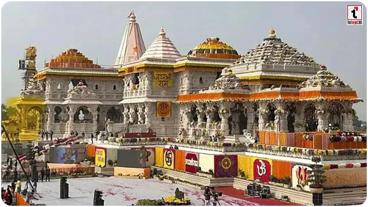 Ram Mandir News