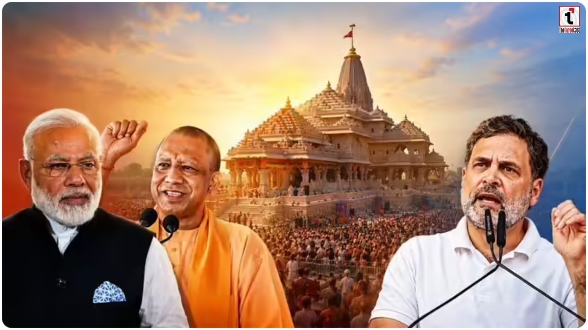 Ram Mandir Politics