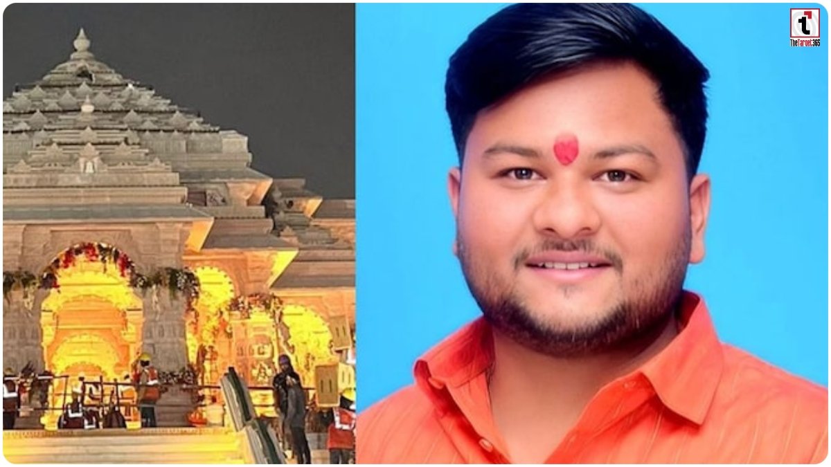 Ram Mandir Row