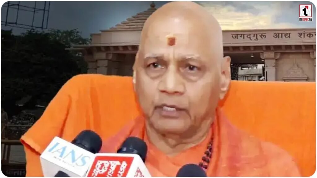 Ram Mandir Trust Meeting: ‘चढ़ावा चोरी लज्जाजनक’, दोषियों को मिलेगी सजा, ट्रस्ट ने बताए बड़े फैसले