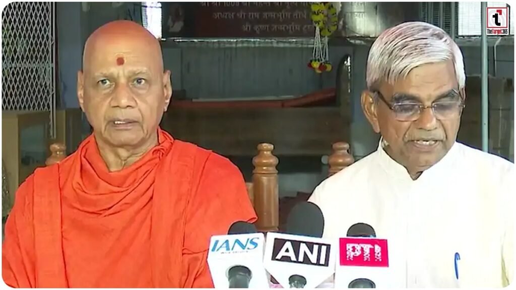 Ram Mandir Trust : राम मंदिर ट्रस्ट का बड़ा फैसला, पांच संत संभालेंगे धार्मिक कार्य, CEO नियुक्ति एक माह टली