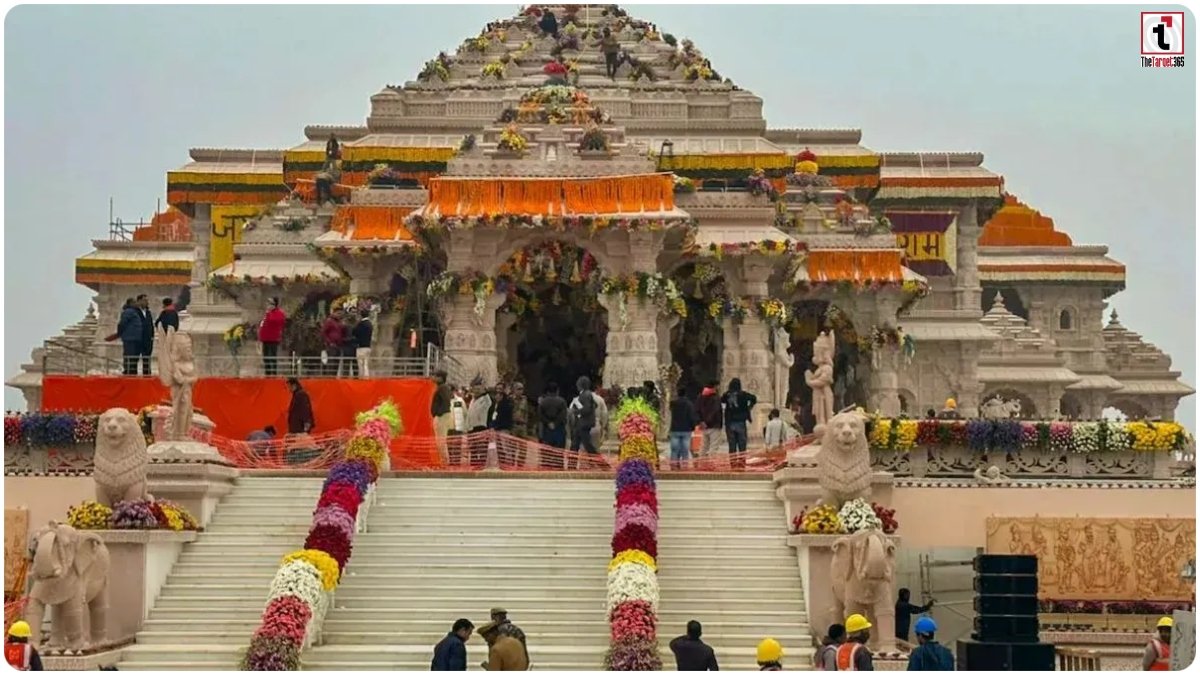 Ram Mandir VIP Pass Rules
