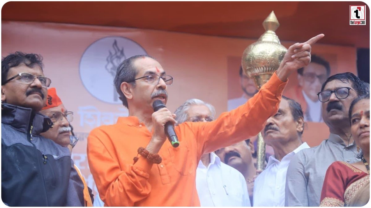 Ram Raksha Andolan